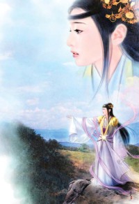 吾家公主初长成gl