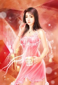 糙汉王爷：夫人好鲜美